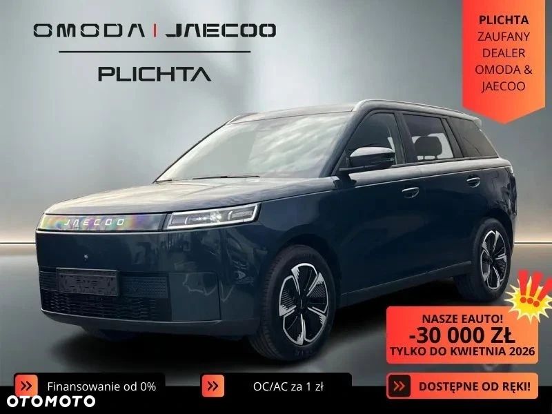 Jaecoo 5 - 1