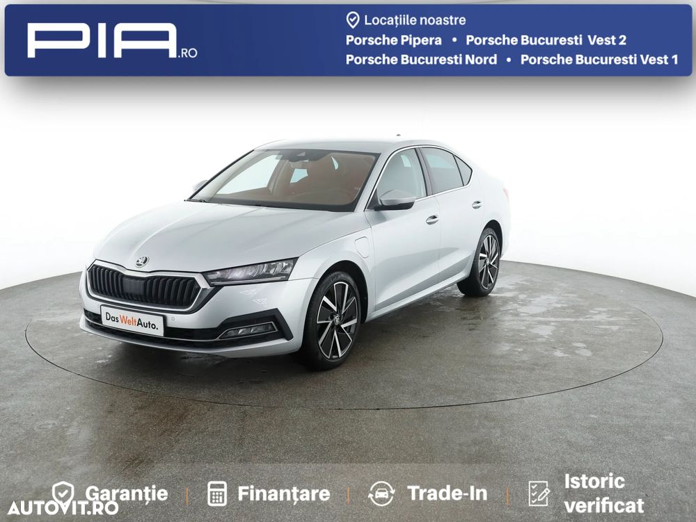 Skoda Octavia 1.4 TSI DSG Style - 1