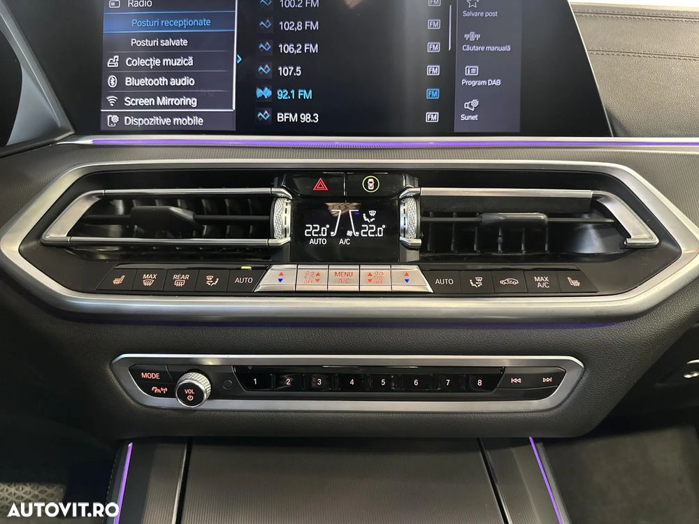 BMW X5 xDrive45e AT PHEV - 17