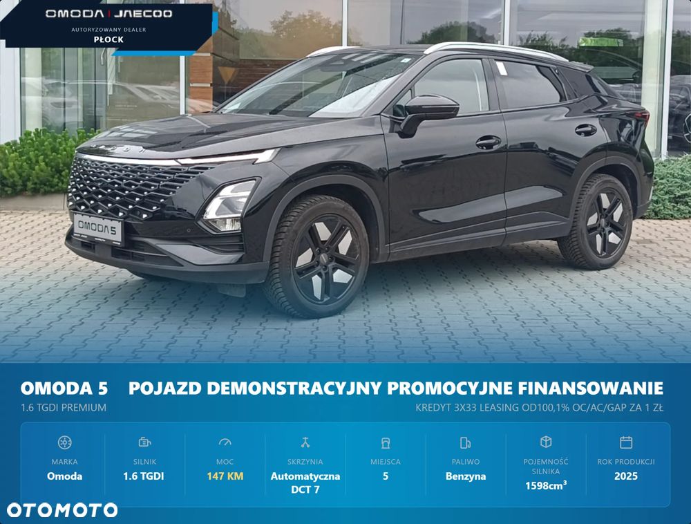 Omoda 5 1.6 T-GDI Premium DCT - 1