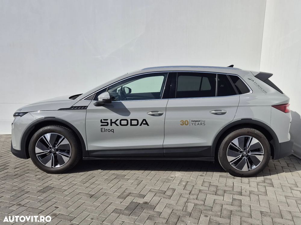Skoda Elroq 50 - 2
