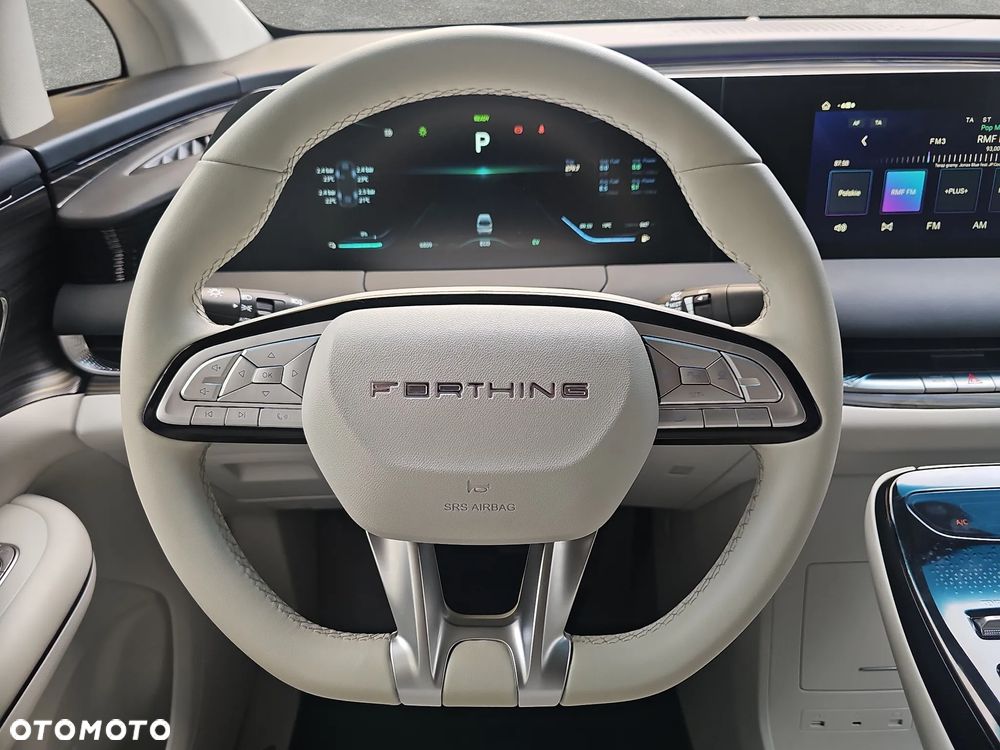 Forthing U Tour - 18