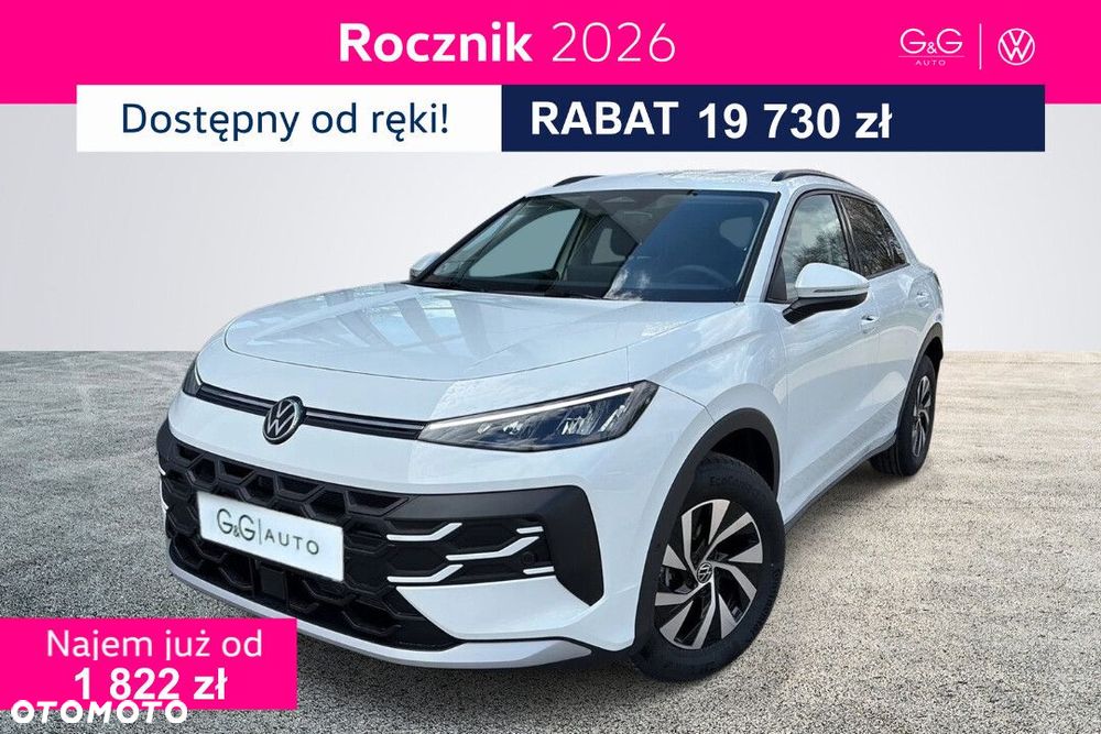 Volkswagen T-Roc - 2