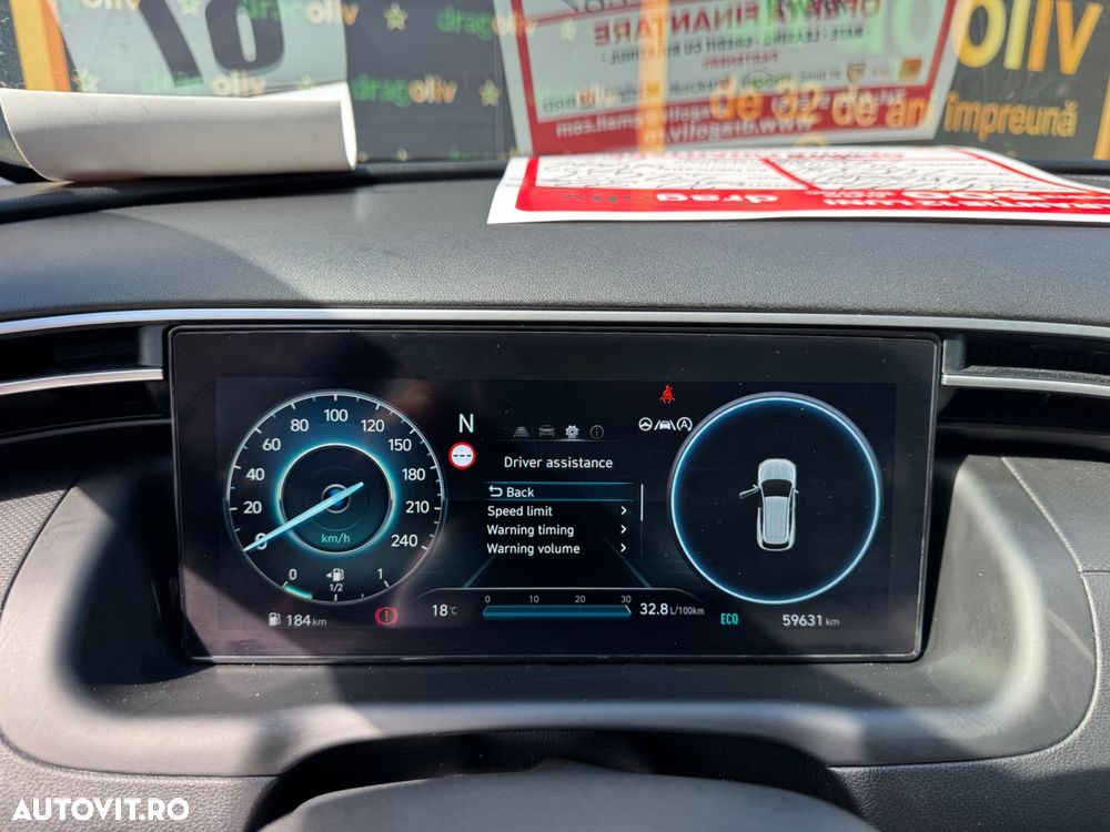 Hyundai Tucson - 13