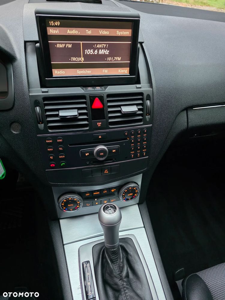 Audi A5 Coupé 1.8 TFSI - 32