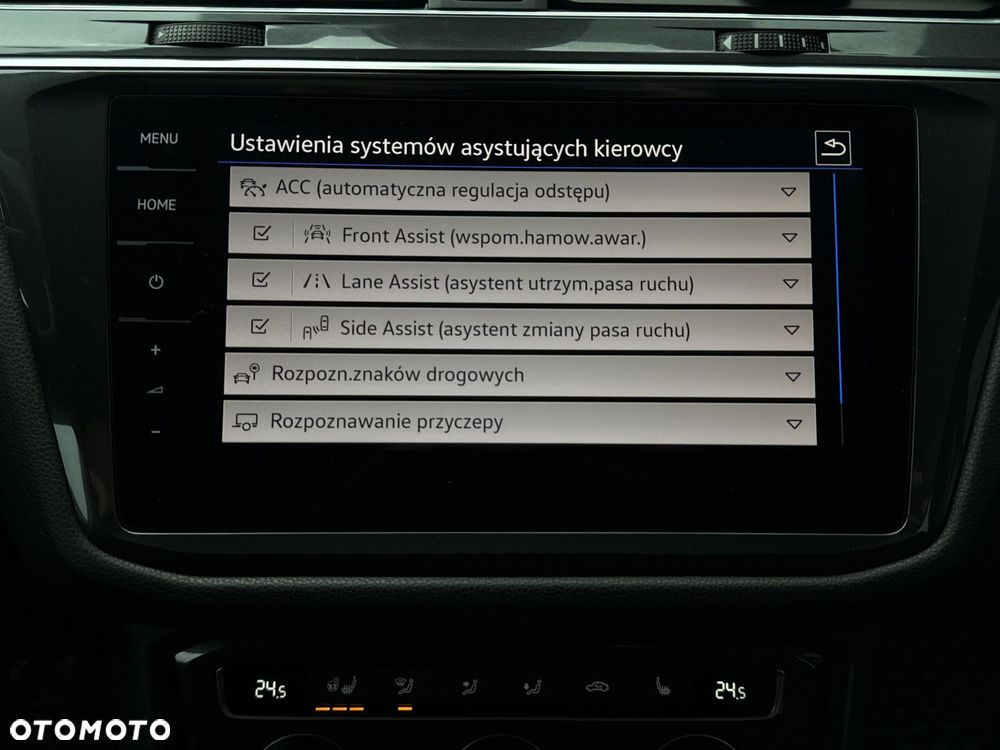 Volkswagen Tiguan Allspace 2.0 TSI 4Mot Highline DSG - 16