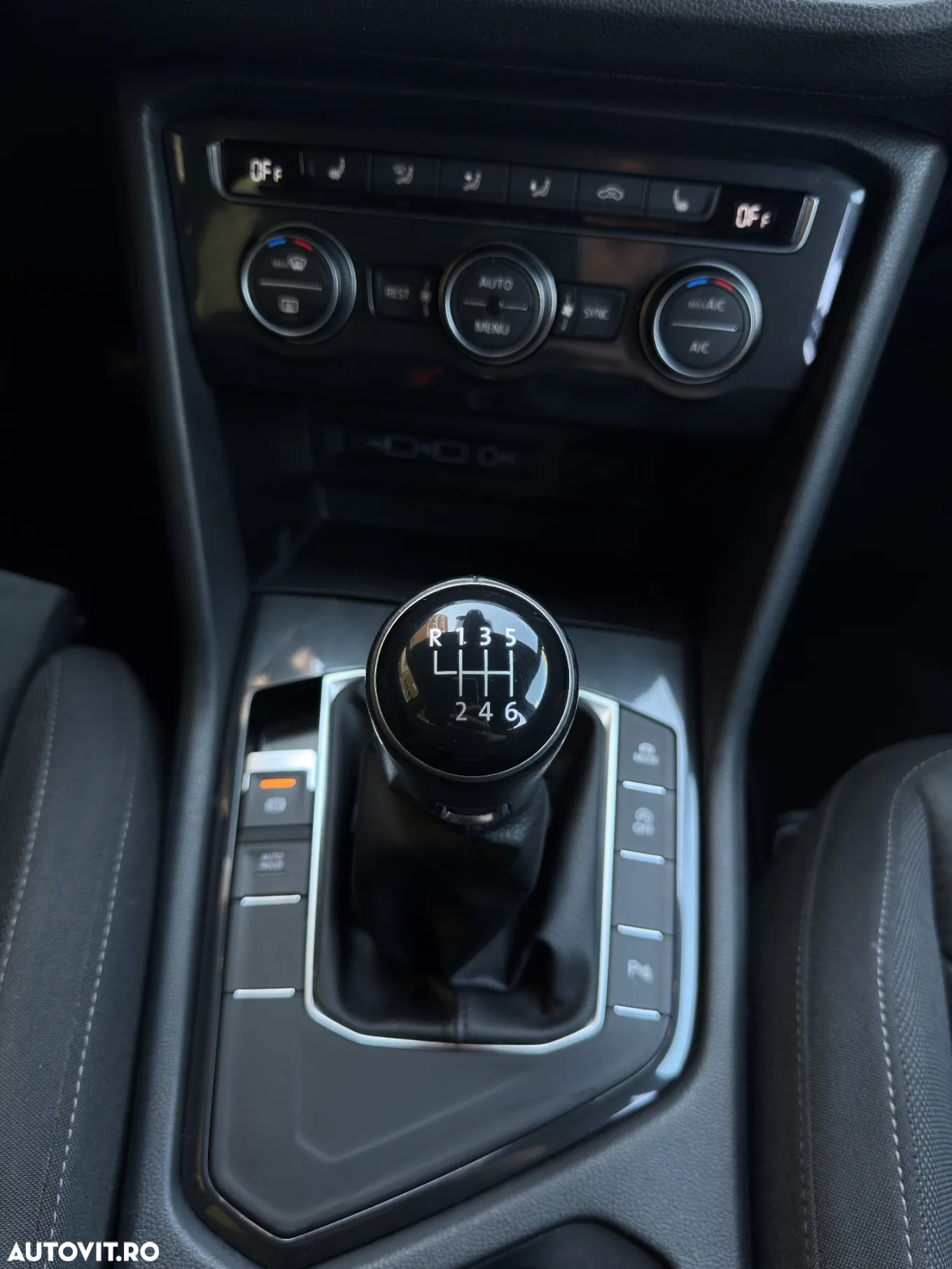 Volkswagen Tiguan - 8