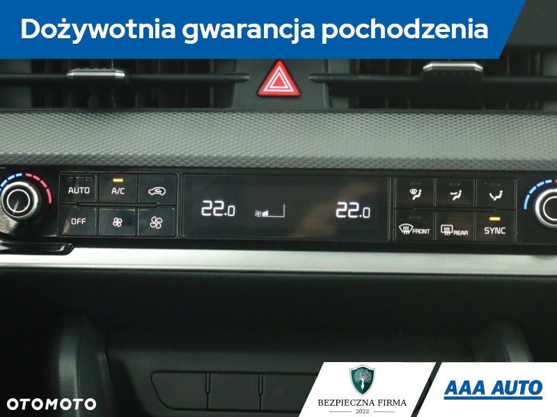 Kia Sportage - 12