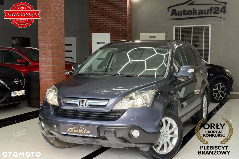 Honda CR-V 2.0 Executive NAVI - 1
