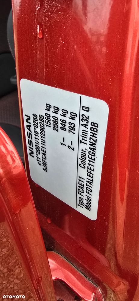 Nissan Note 1.6 more - 34