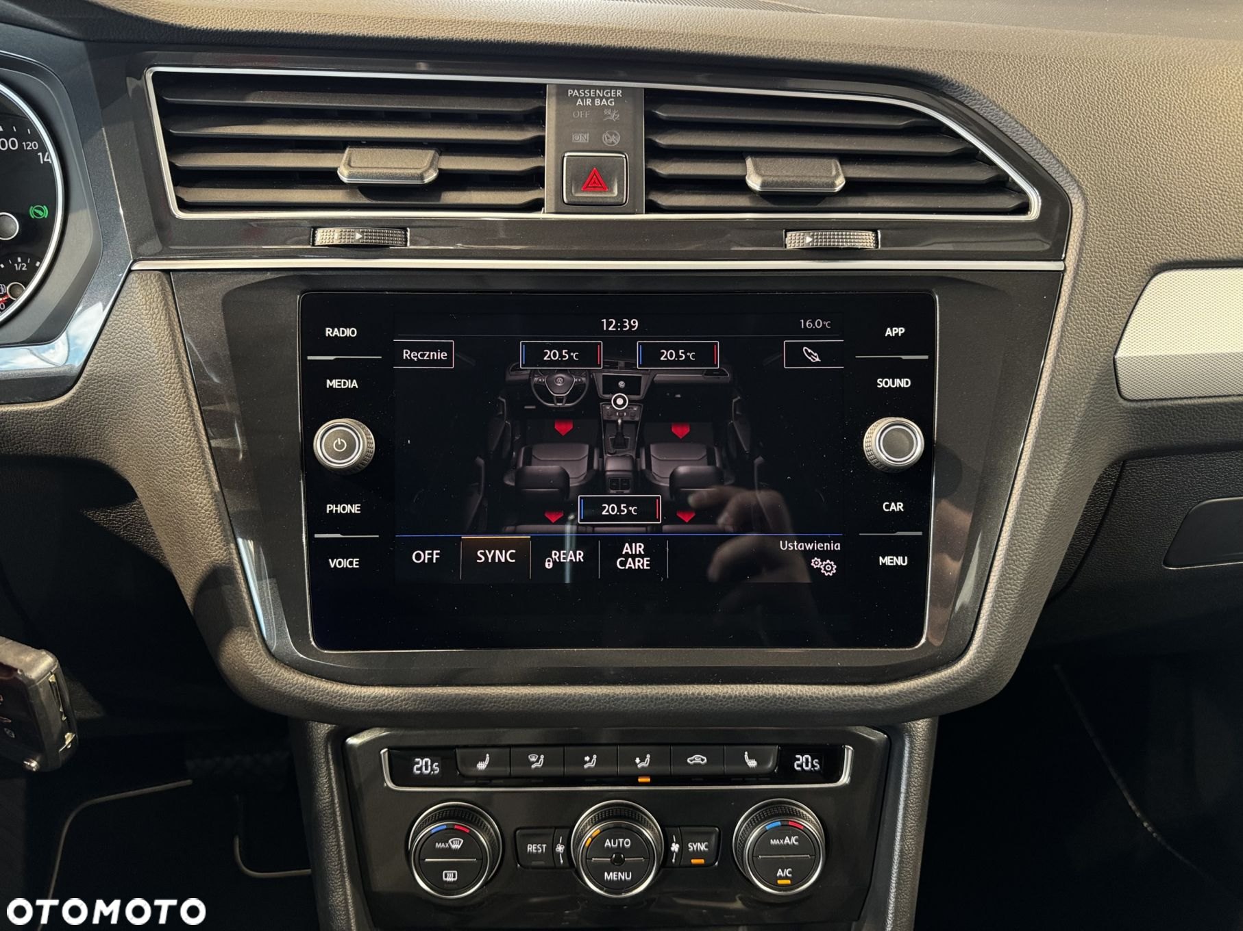 Volkswagen Tiguan - 28