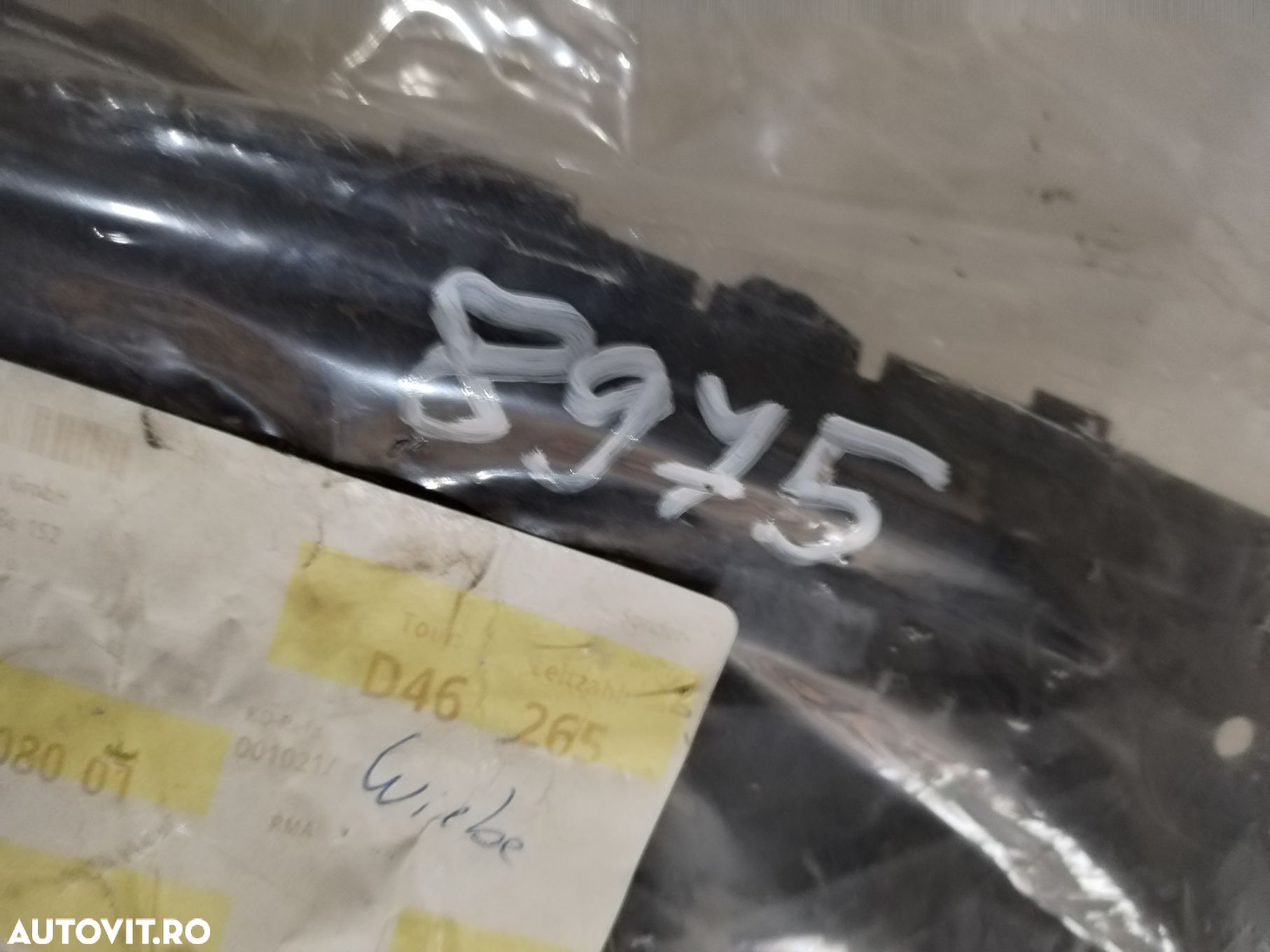 Suport prindere bara stanga spate, Audi Q5, 2018, 2019, 2020, 2021, 2022, 2023, cod origine OE 80A807453. - 7
