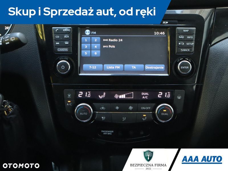 Nissan Qashqai - 14