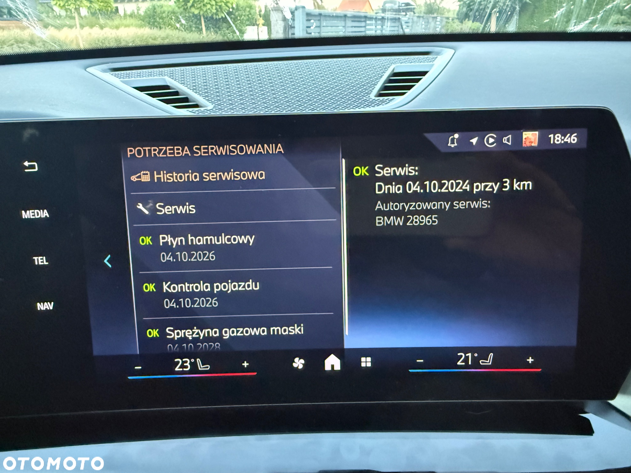 BMW iX1 eDrive20 66.5kWh - 5