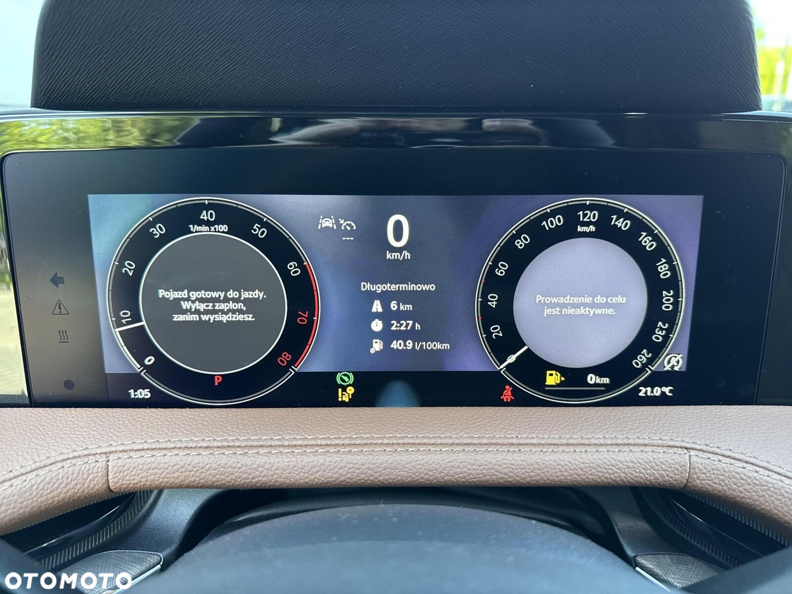 Skoda Superb - 15