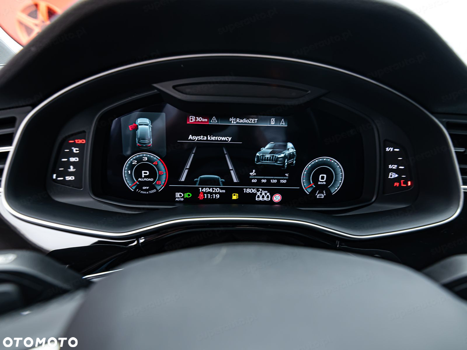 Audi Q7 - 15