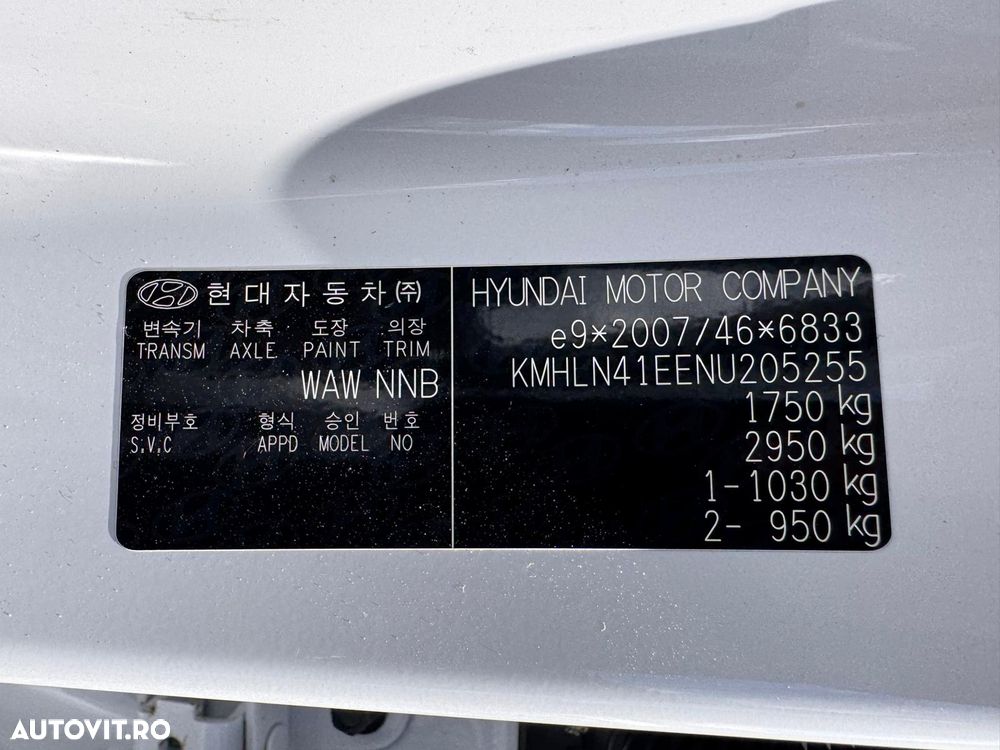 Hyundai Elantra 1.6 l 123 CP CVT Comfort - 5