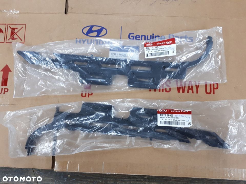 Kia Sorento II 10-15 Ślizg Zderzaka Tył NOWY LR - 1