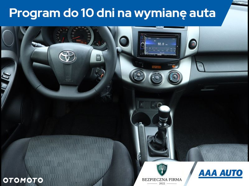Toyota RAV4 - 8