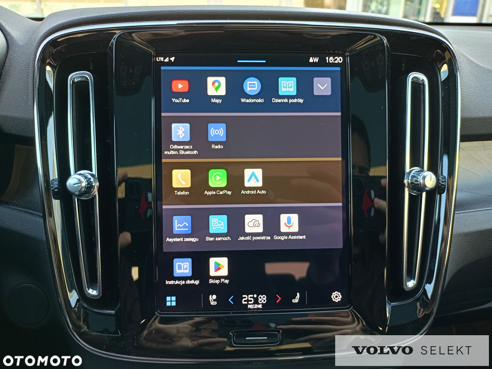 Volvo C40 - 28