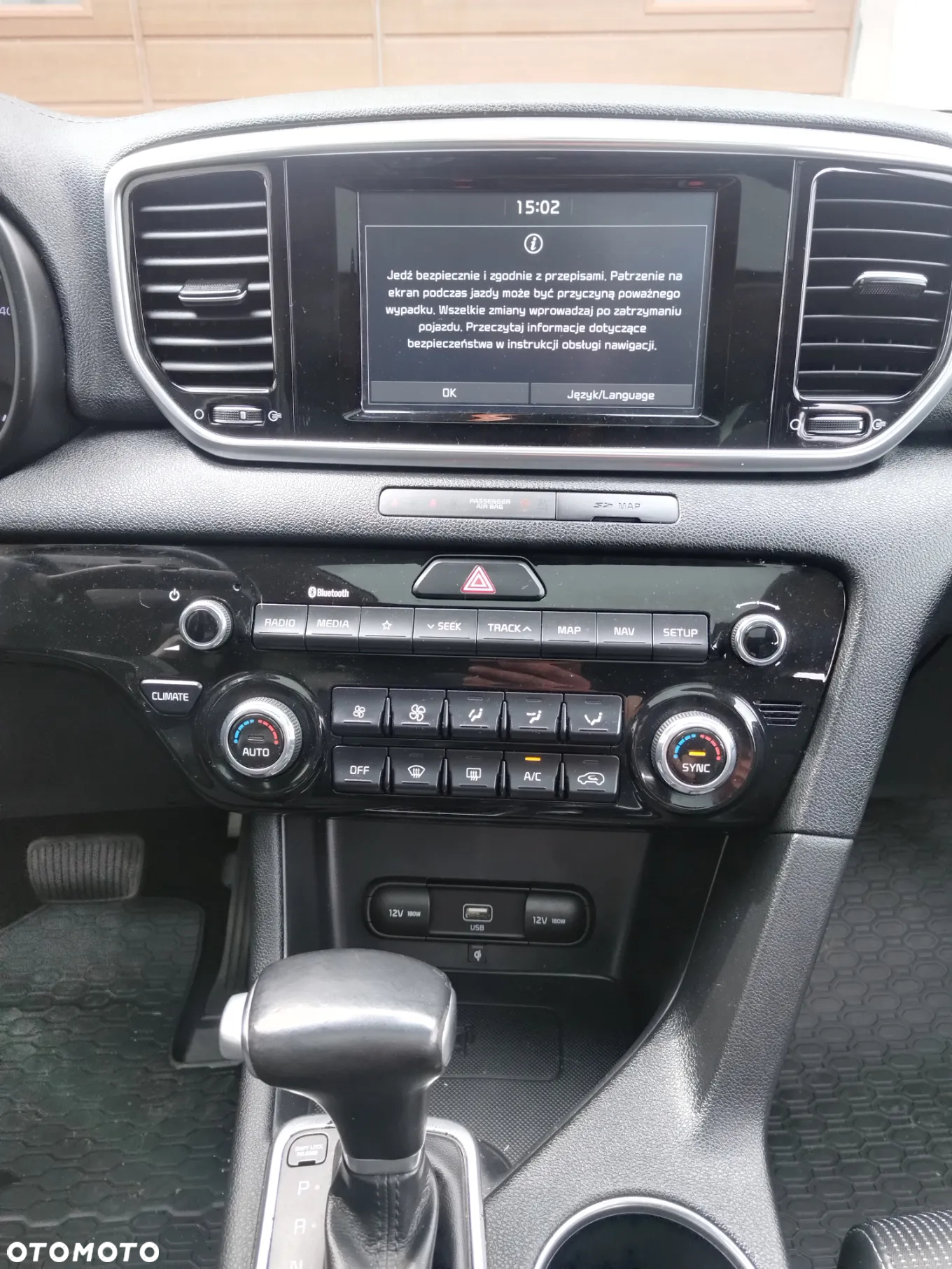 Kia Sportage 1.6 CRDI L Business Line 2WD DCT - 29