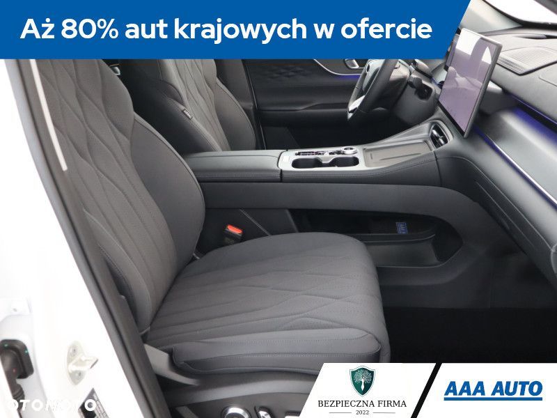 Chery Tiggo 8 - 11