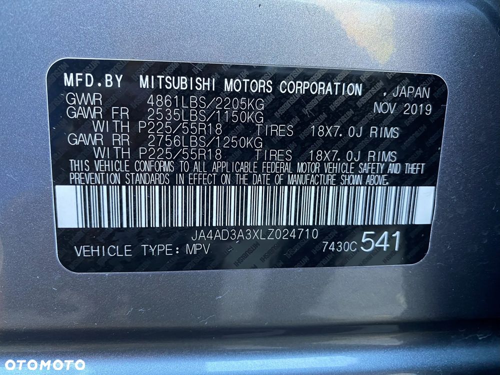 Mitsubishi Outlander - 16