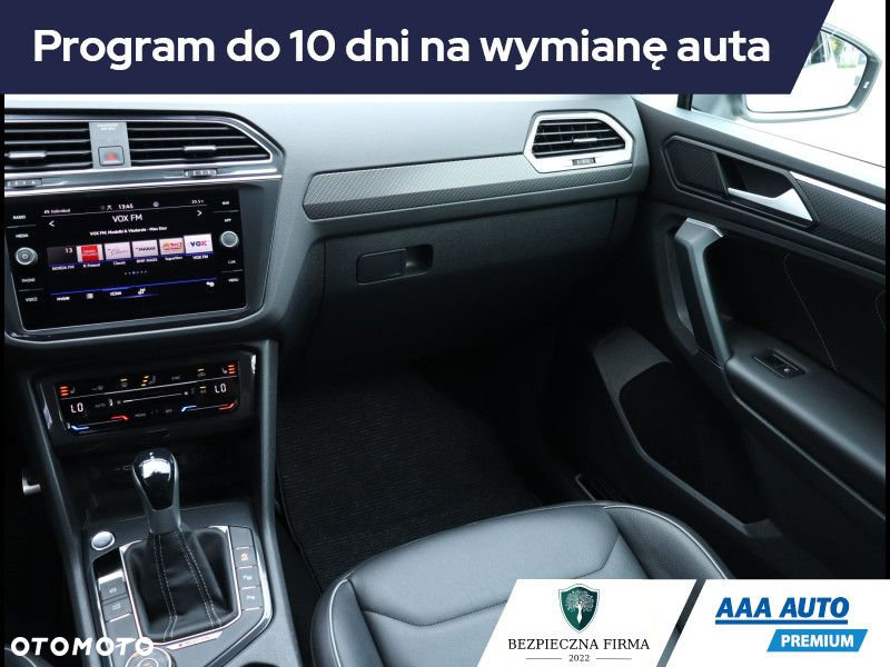Volkswagen Tiguan - 9
