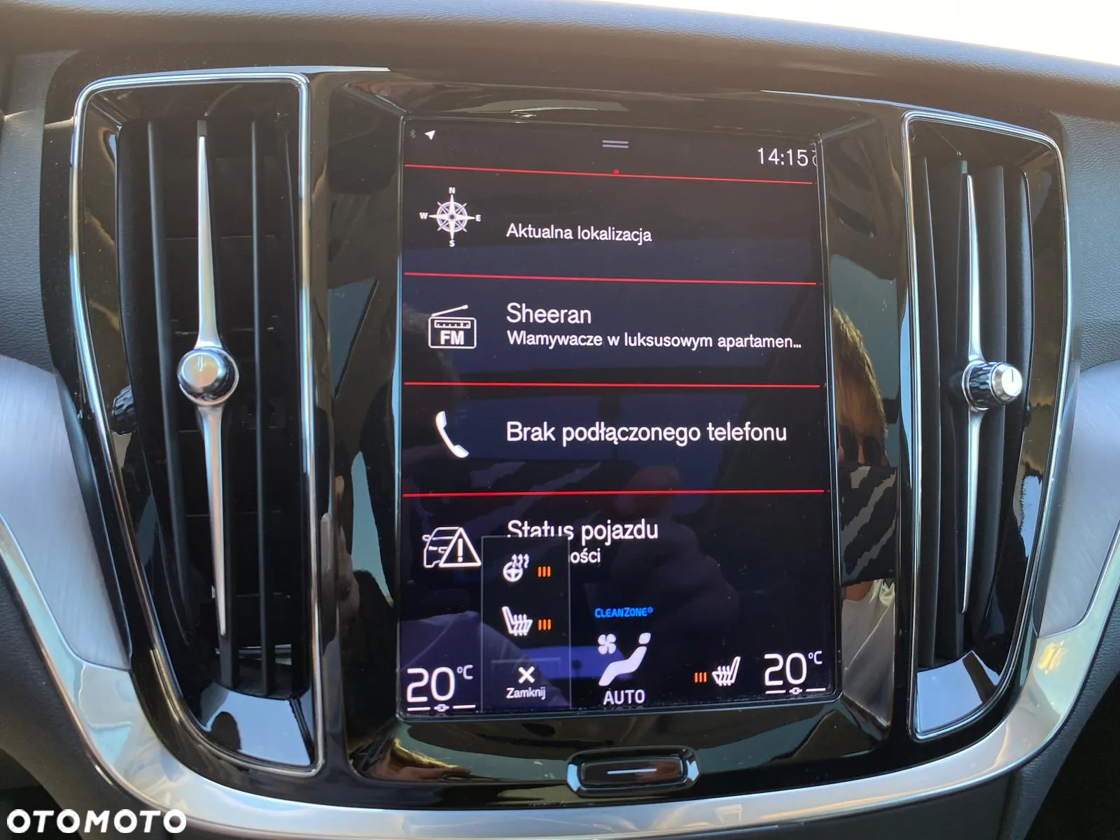 Volvo V60 T6 AWD Plug-In Hybrid Inscription - 23