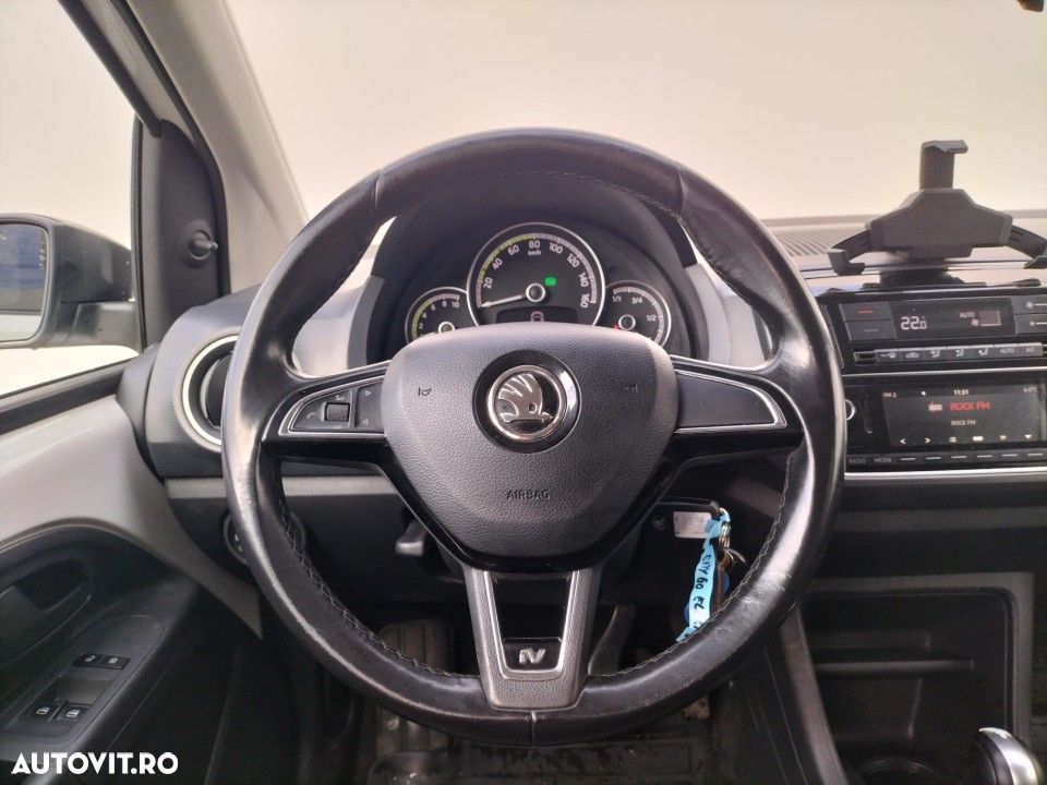 Skoda Citigo - 11