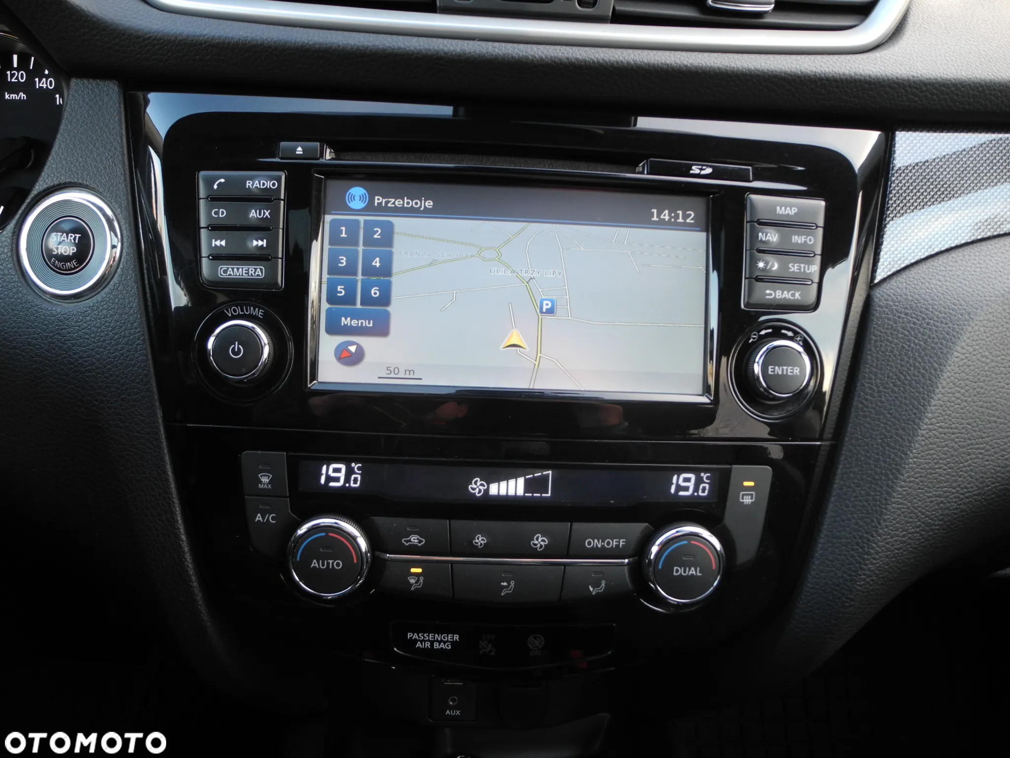 Nissan X-Trail - 10