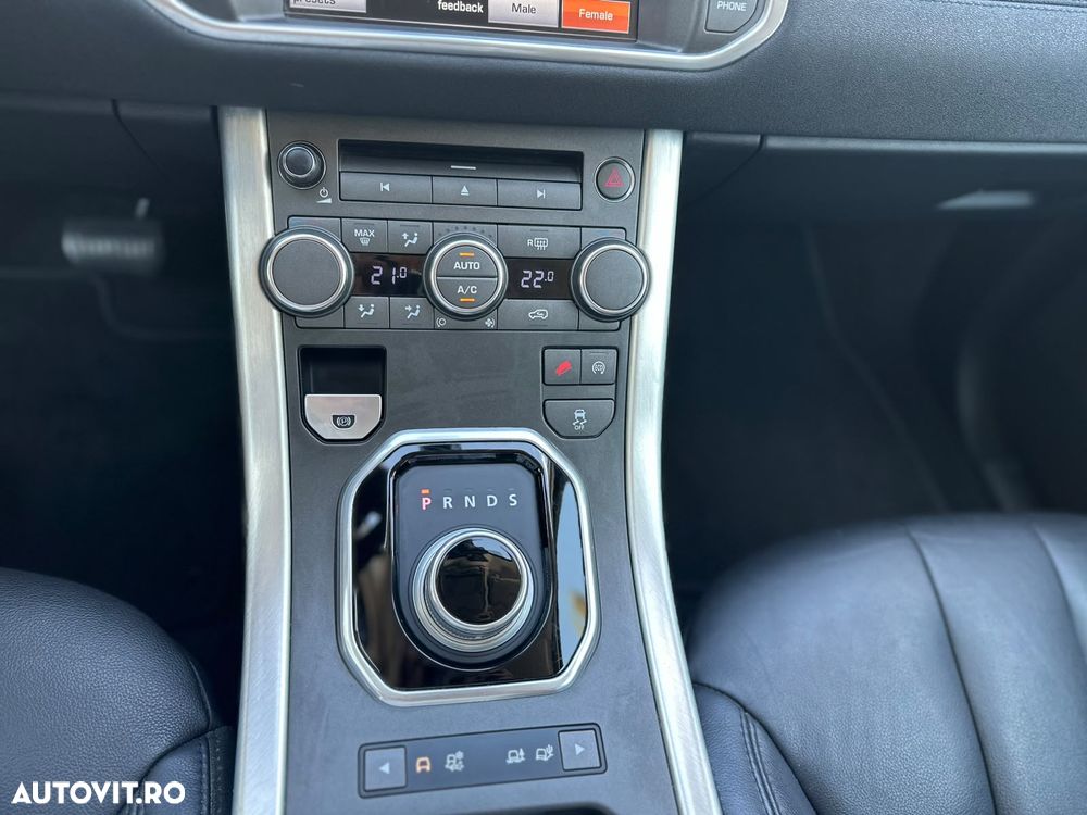 Land Rover Range Rover Evoque - 15