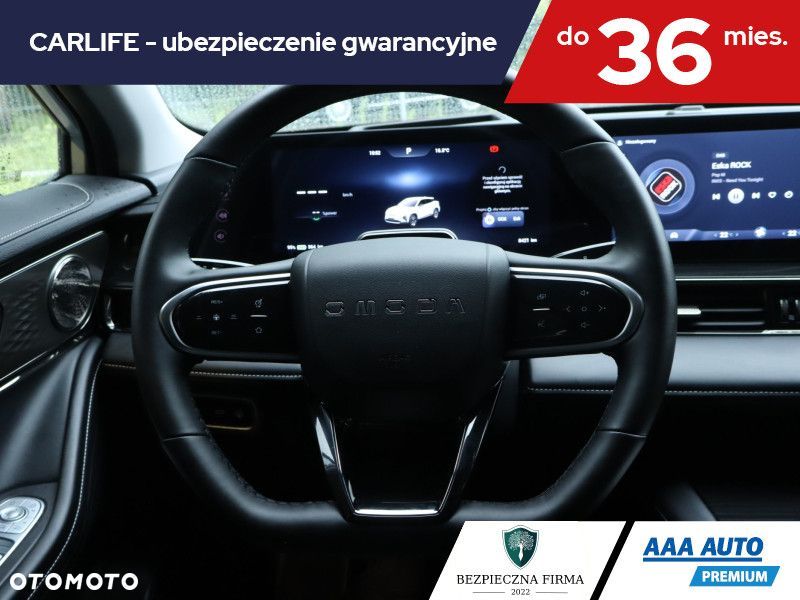 Omoda E5 - 20