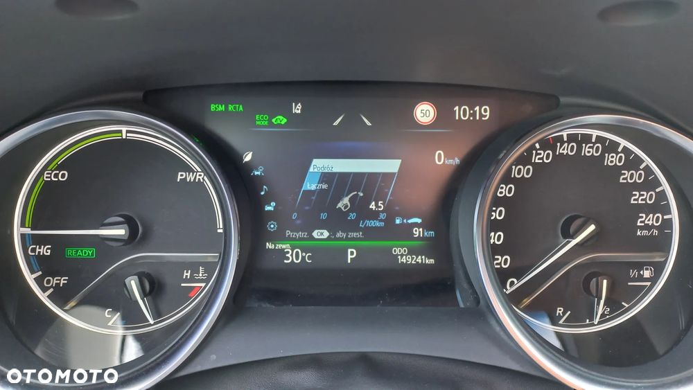 Toyota Camry 2.5 Hybrid Executive CVT - 12