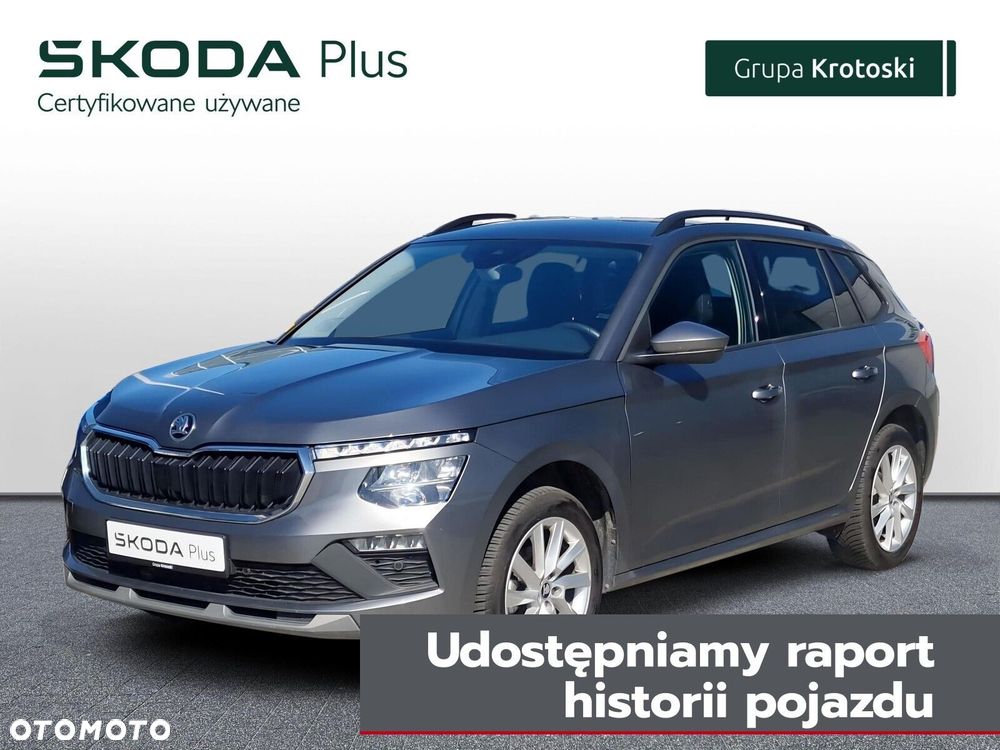 Skoda Kamiq - 2