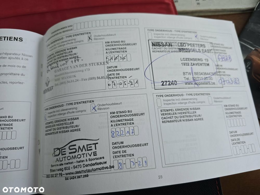 Nissan Micra 1.0 Acenta - 8