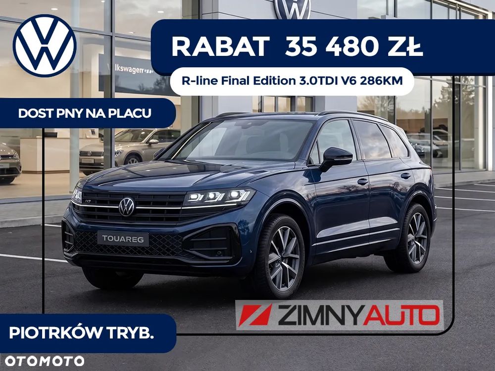 Volkswagen Touareg 3.0 V6 TDI SCR 4Mot R-Line - 1