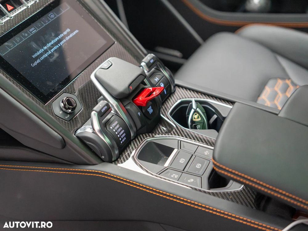 Lamborghini URUS - 20