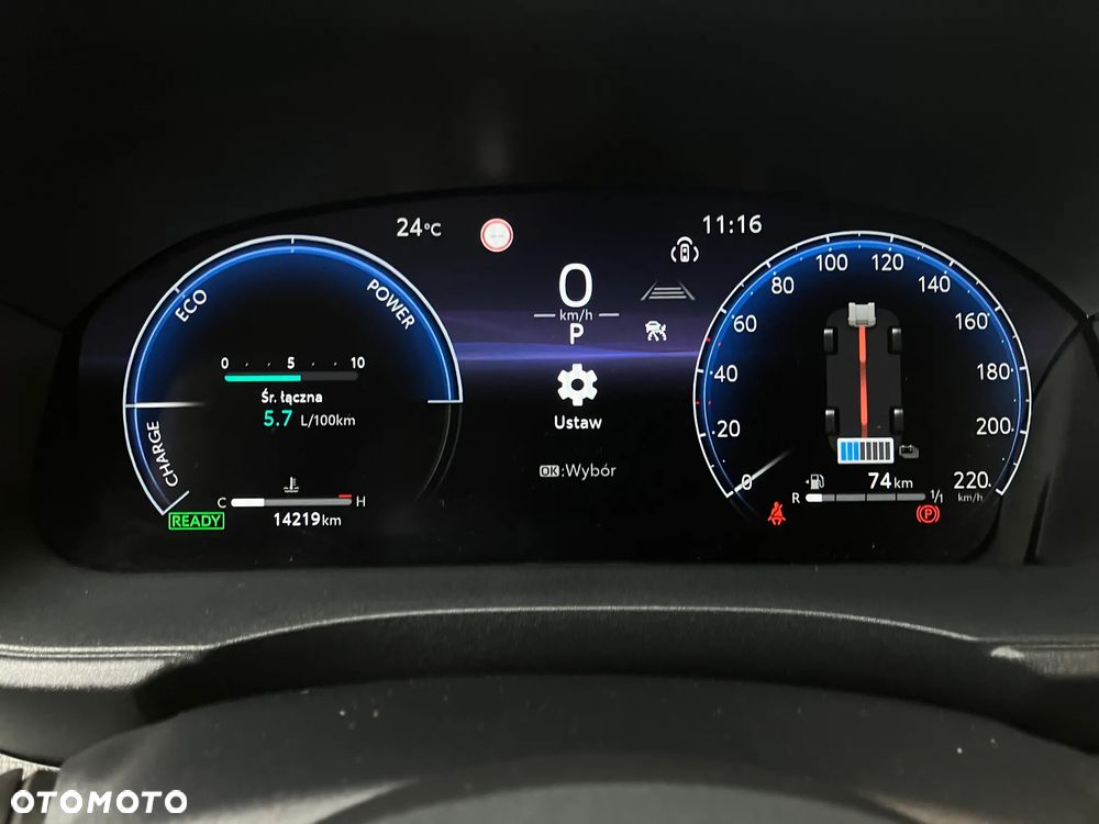 Toyota Yaris Hybrid 1.5 GR Sport - 26