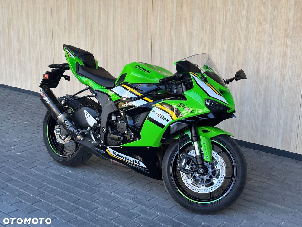 Kawasaki ZXR - 6