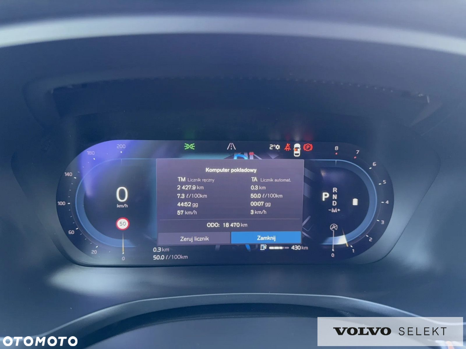 Volvo S60 - 16