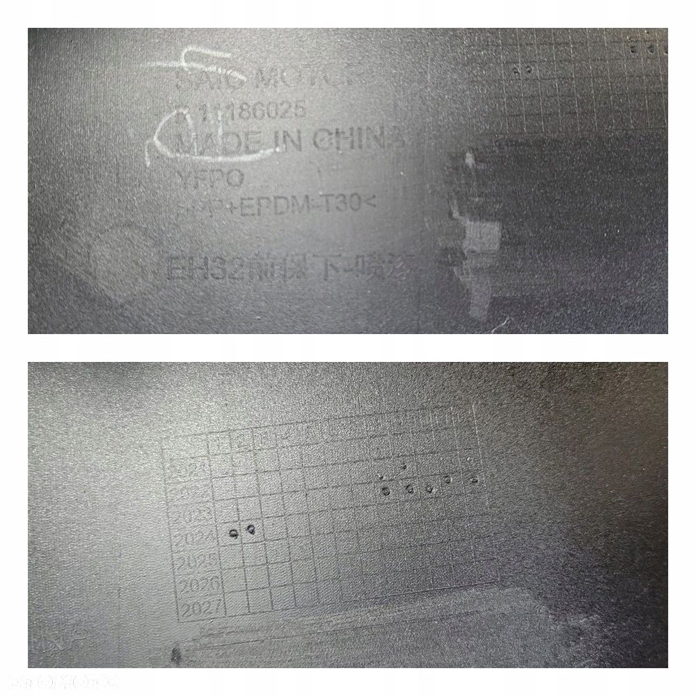 ZDERZAK DOKŁADKA PRZÓD PRZEDNI MG4 MULAN 2022- P11183326 - 12