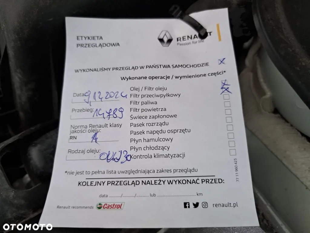 SsangYong/KGM Tivoli Grand 1.5 T-GDI Adventure - 25