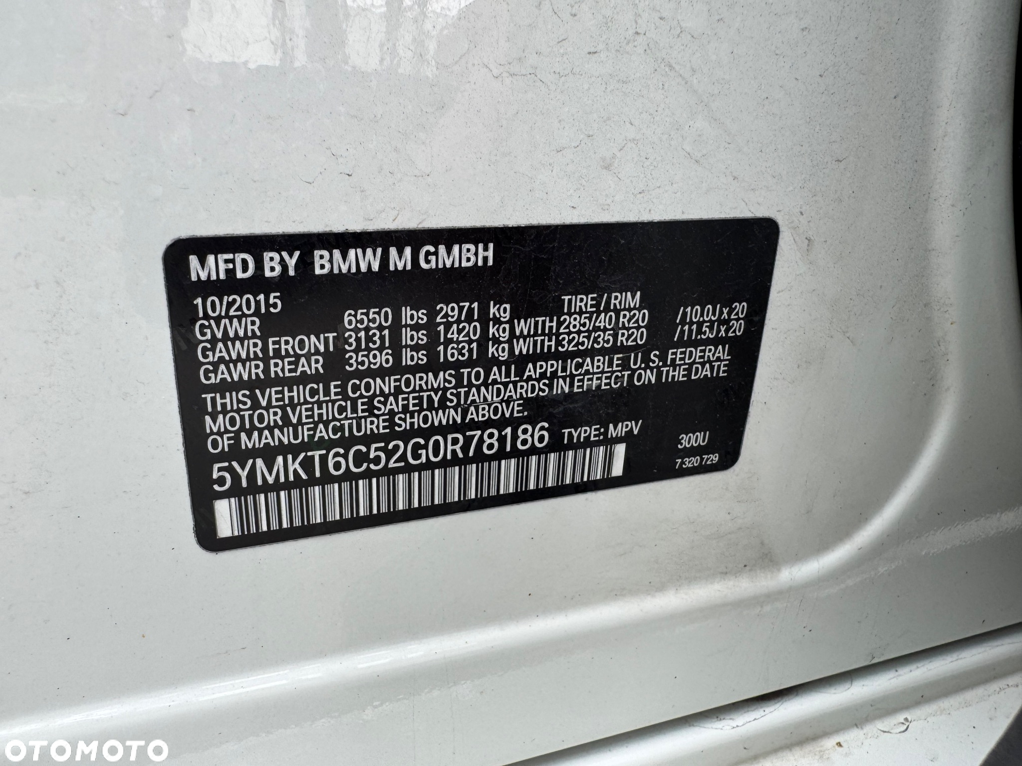 BMW X5 M Standard - 13