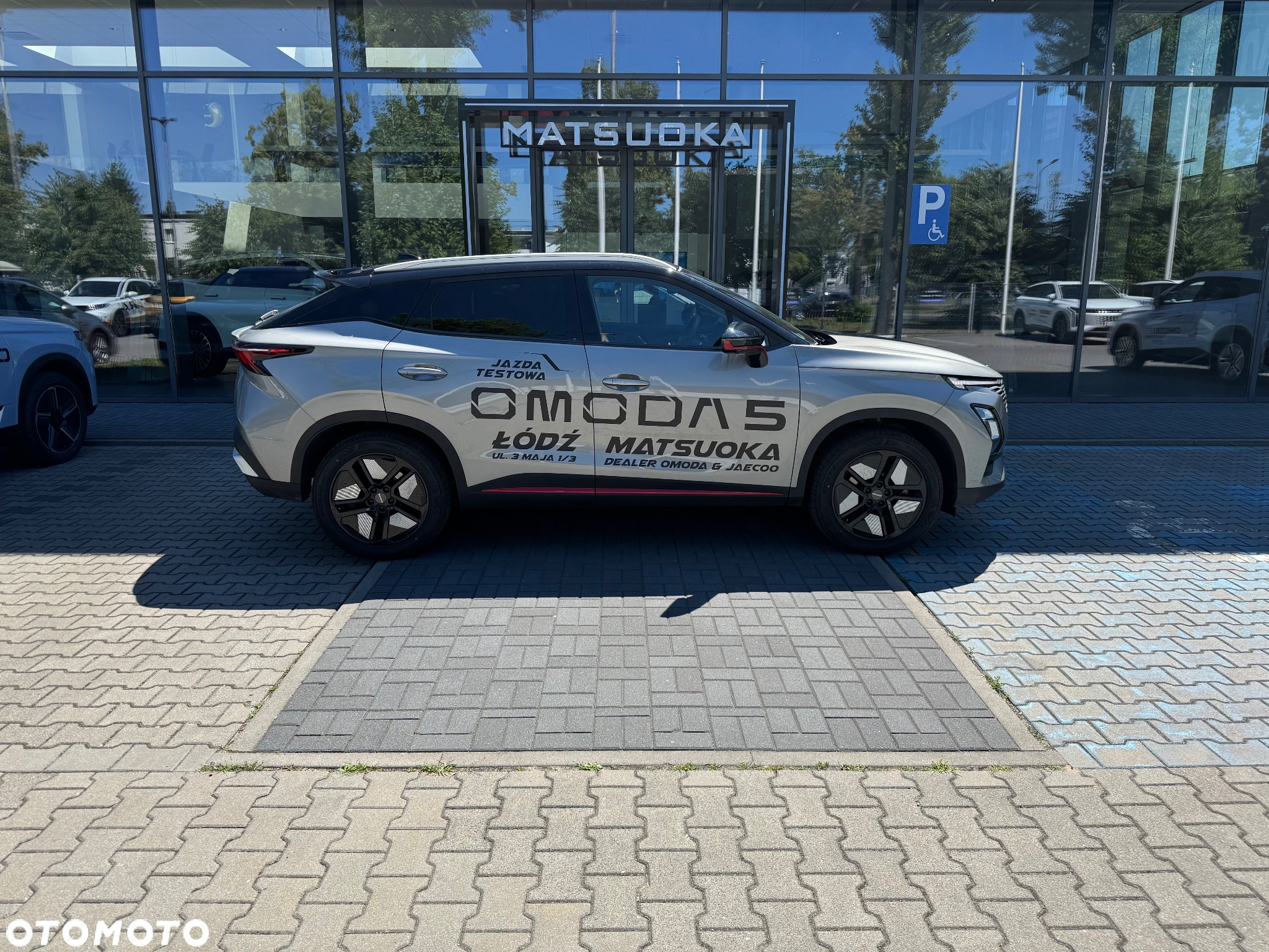 Omoda 5 1.6 T-GDI Premium DCT - 6
