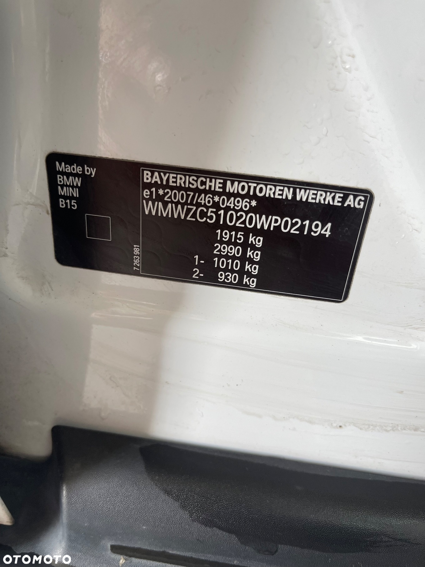 MINI Countryman - 20