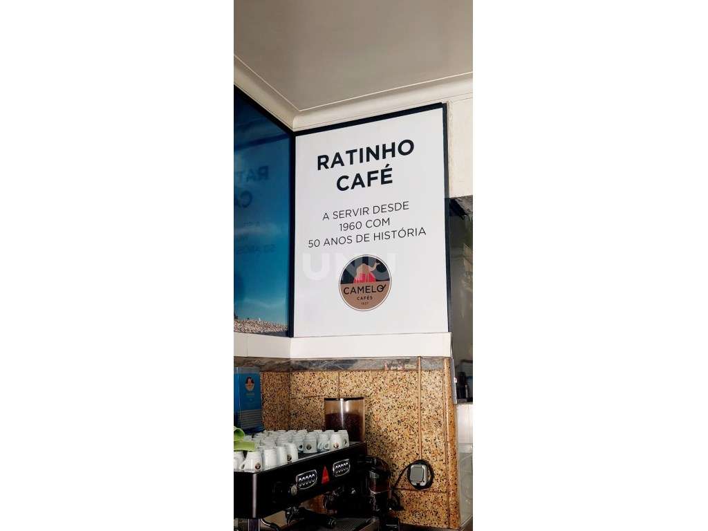 Café/Restaurante com História em Cavadas - Grande imagem: 2/27