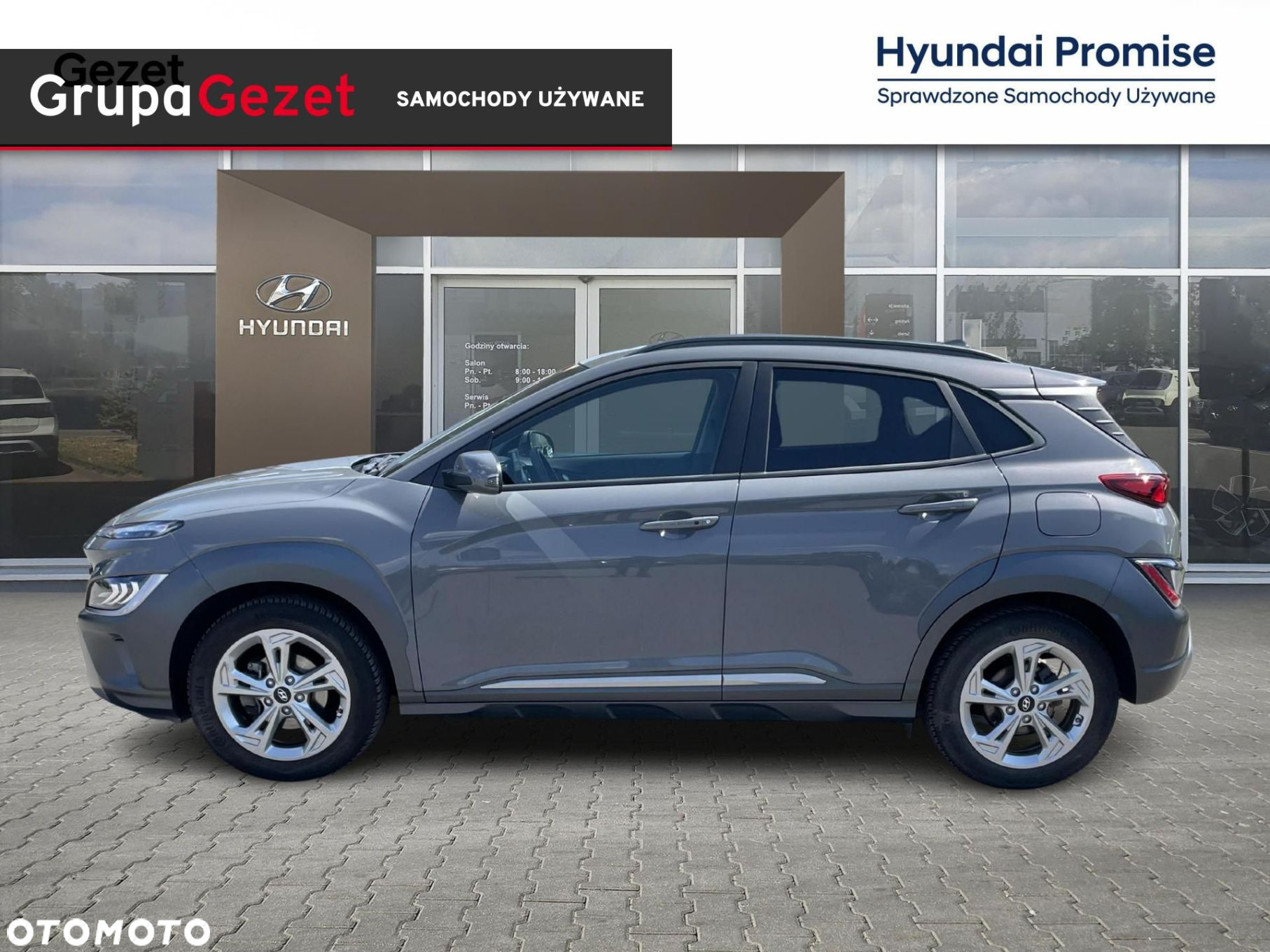 Hyundai Kona - 2