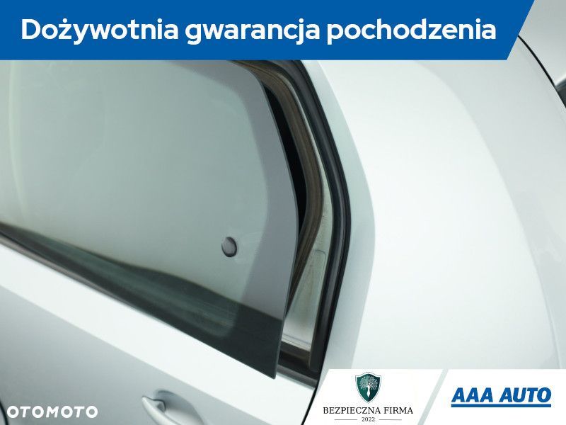 Skoda Citigo - 12