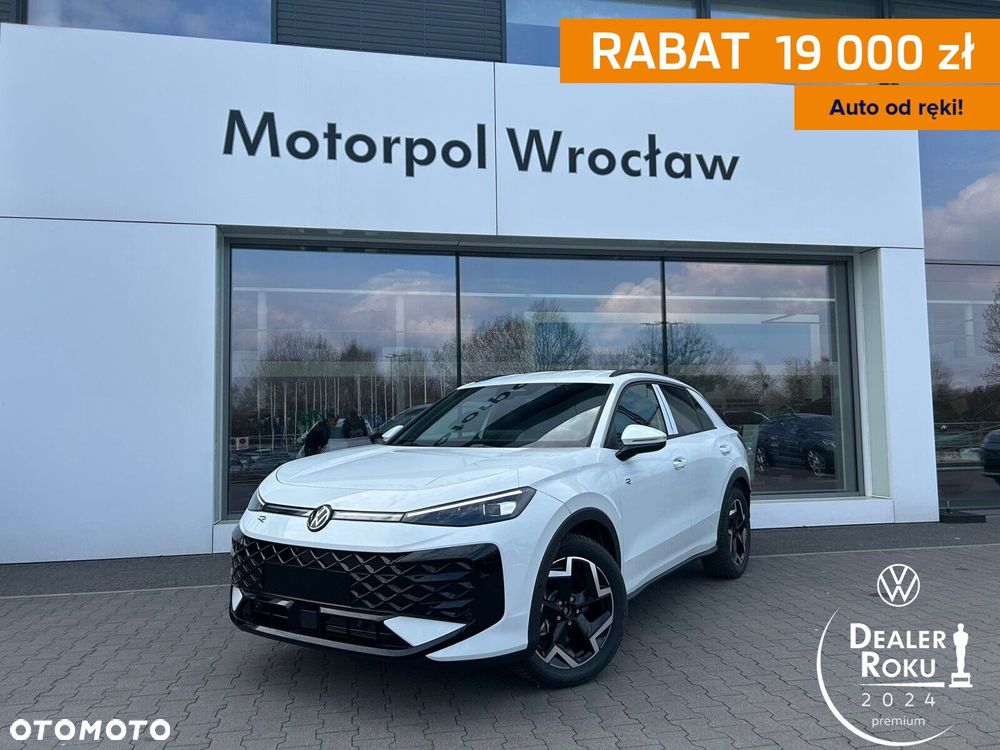 Volkswagen T-Roc - 1